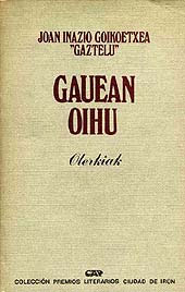 Gauean oihu